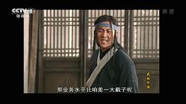 王磊