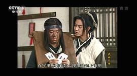 王磊