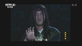 王磊