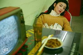 尤靖茹