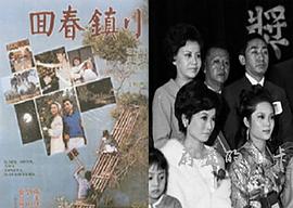 张冰玉