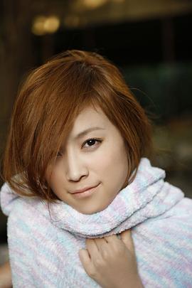 龟井绘里