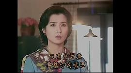 岳翎
