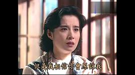 岳翎