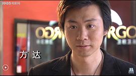 朱琛