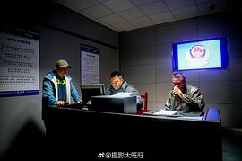 黄品沅