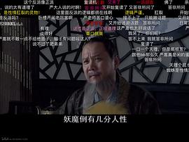 曹力