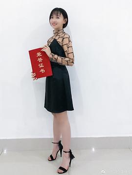 卜冠今