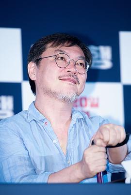 金义城
