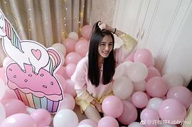 许雅婷