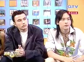 郑元畅