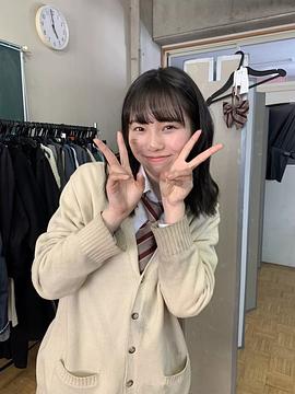 秋田汐梨