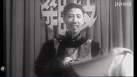 杨小亭