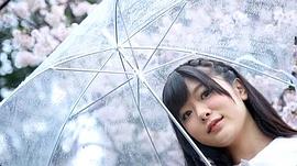 水原乃亚