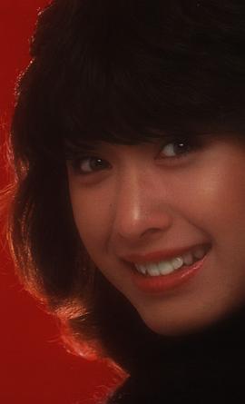 三原顺子