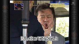大和田伸也