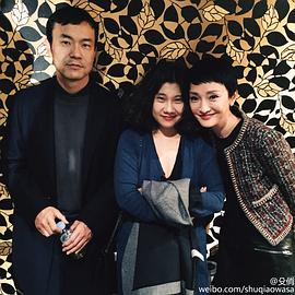 殳俏