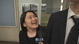 富田望生