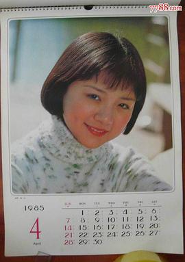 薛白
