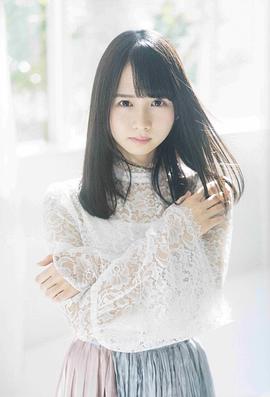 上村雏乃