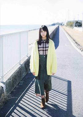 上村雏乃