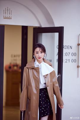 林静