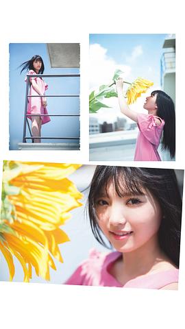 上村莉菜
