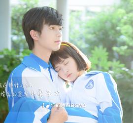 李歌洋