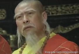 张建文