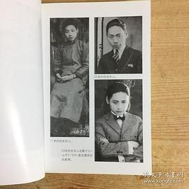 史东山