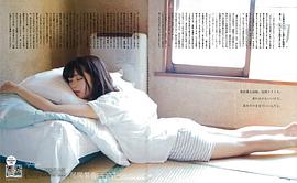 尾关梨香