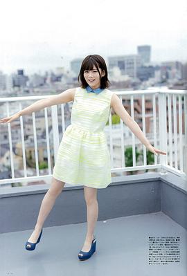 尾关梨香