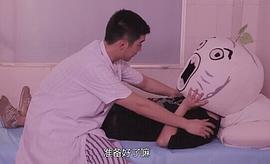 王尼玛