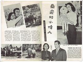 乔宏