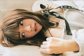 小林由依