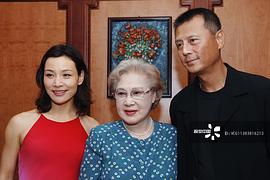 秦怡