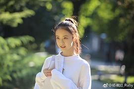 杨祺如