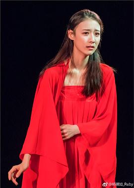 杨祺如