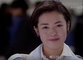 横山惠