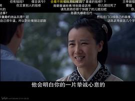 李文颖