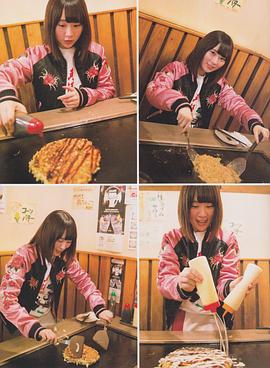 长泽菜菜香
