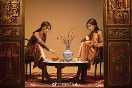 关芯