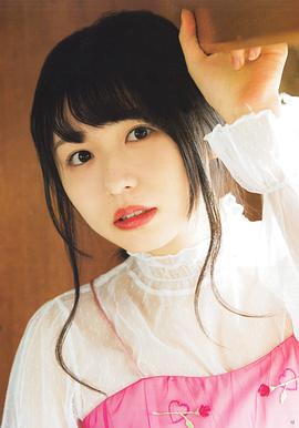 长滨祢留