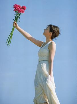 渡边理佐
