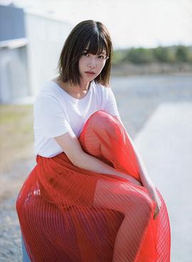渡边理佐