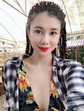 王笛