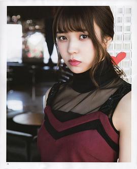 小林由依
