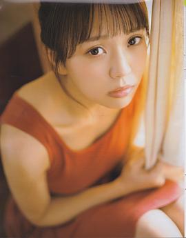 小林由依