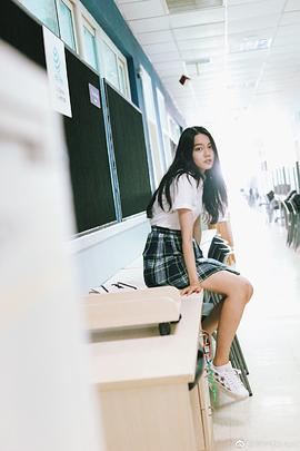 李思彤