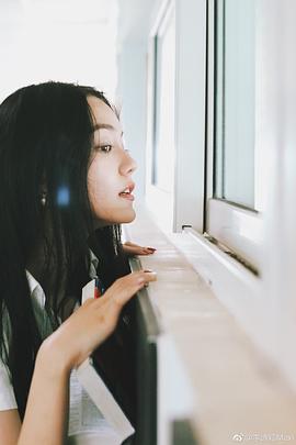 李思彤